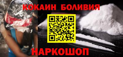 марки nbome Партизанск