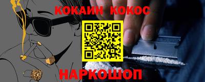 сатива Первоуральск
