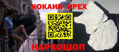 сатива Первоуральск