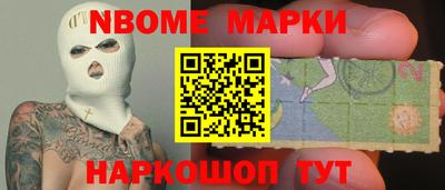 сатива Первоуральск