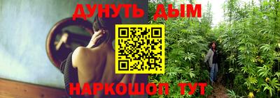 герыч Пенза