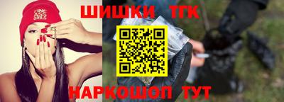 герыч Пенза