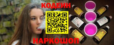 сатива Первоуральск
