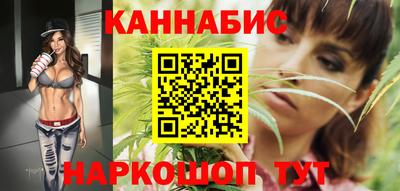 герыч Пенза