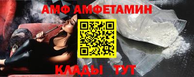 марки nbome Партизанск