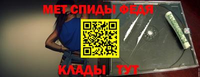 герыч Пенза
