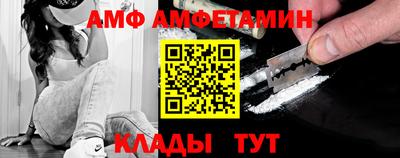 марки nbome Партизанск
