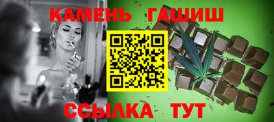 сатива Первоуральск