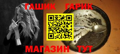 марки nbome Партизанск