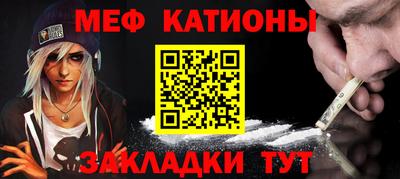 сатива Первоуральск