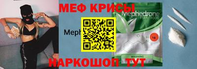 марки nbome Партизанск