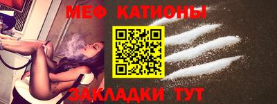 марки nbome Партизанск