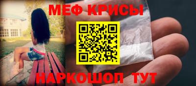 марки nbome Партизанск